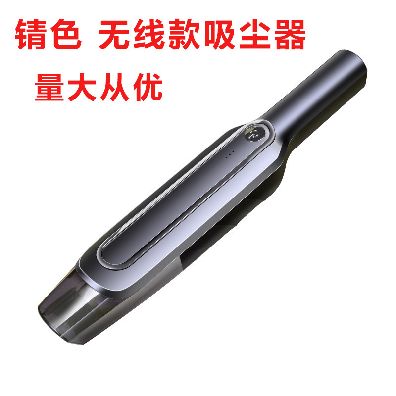 Máy hút bụi bằng xe tải cầm tay, xe hai cánh khô, phương tiện điện cao không dây