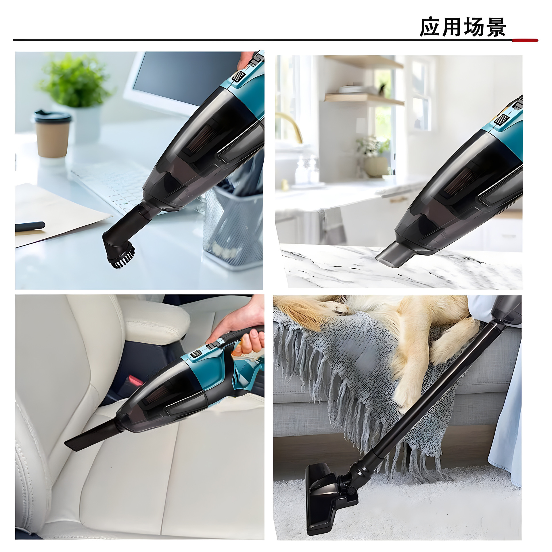 Các phương tiện đa mục đích có thể loại bỏ pin từ nhà của họ với một máy hút bụi không dây qua biên giới