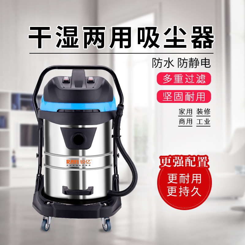 筒式大吸力吸尘器干湿两用不锈钢工业吸尘器车间汽保大容量吸尘器