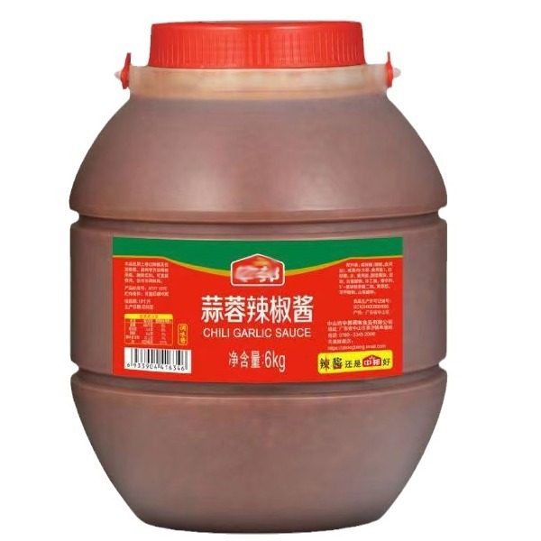Nhà máy sản xuất một chai nhựa jalapeño lớn, và nó được làm từ trống PE.