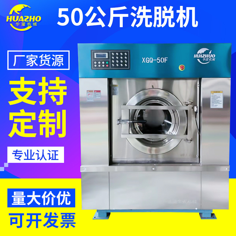 15kg- 100kg Giấy vệ sinh công nghiệp được dùng cho các viện dưỡng lão