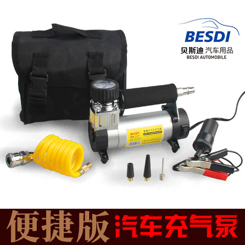 Nhà sản xuất cung cấp một thùng xăng 30mm nhỏ bơm được bơm hơi, xe 12V phụ trách bơm xăng, bơm xăng khẩn cấp trong xe.