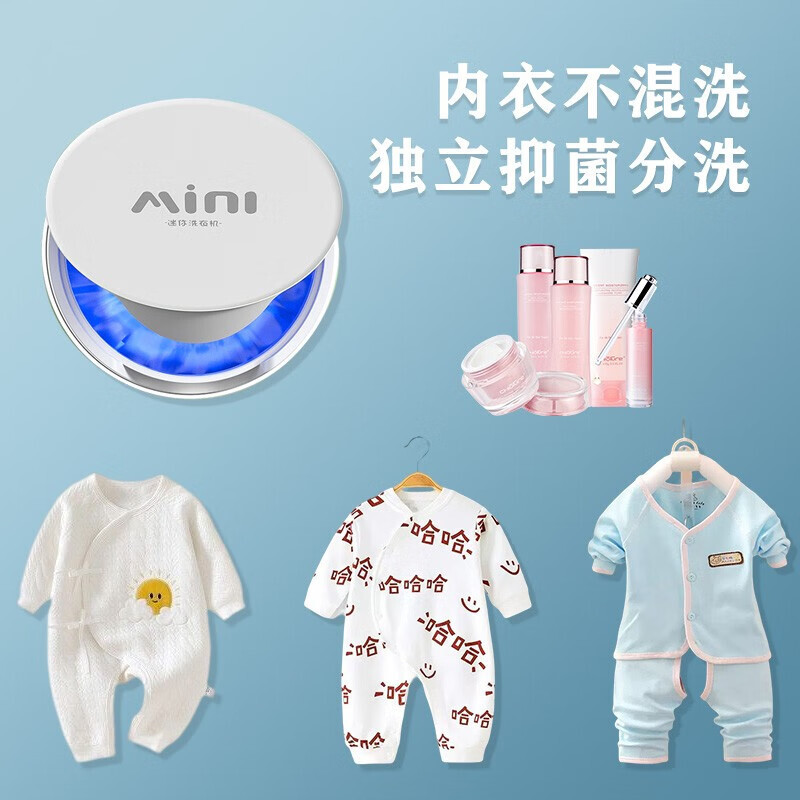 Một cái máy giặt đồ lót nhỏ, bán tự động, lớn để bán trực tiếp máy giặt mới.