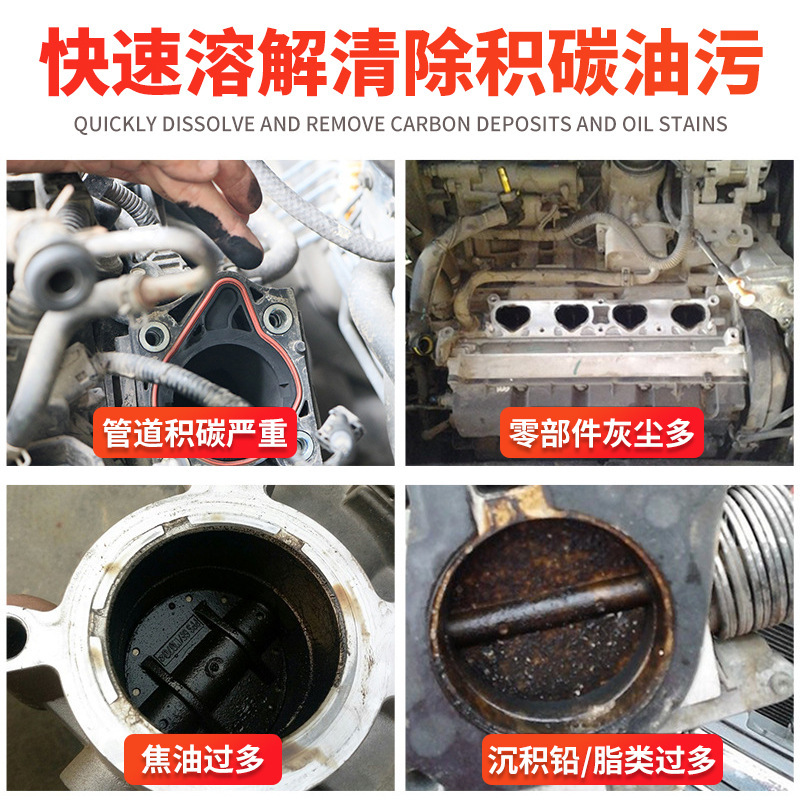 Nhân viên bảo trì xe hơi cho việc phục hồi máy lọc dầu dầu cho việc phục hồi các nhân viên làm sạch carbon-de-oil