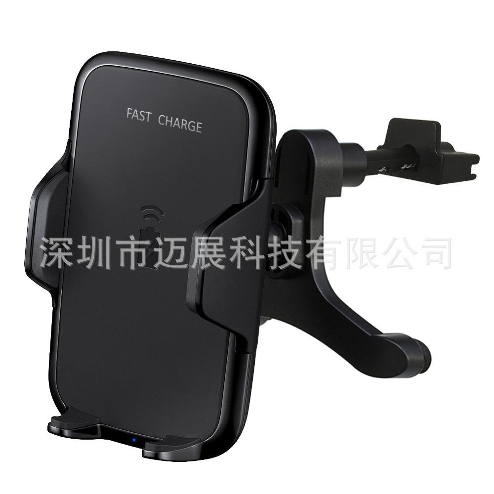 Cross-border, source plant private model, Qi vehicle-mounted wireless charger fast-loading frame, applicable to Note10 S9S8+S7S6