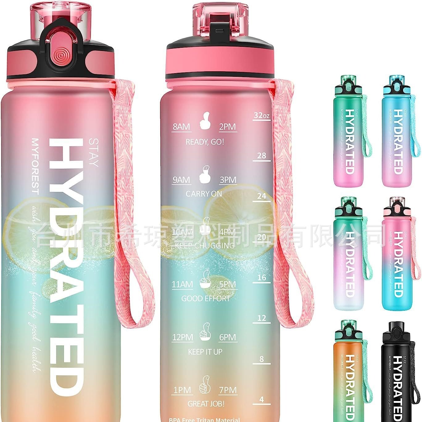 Chiếc cúp không gian thể thao lớn Amazon 1L.