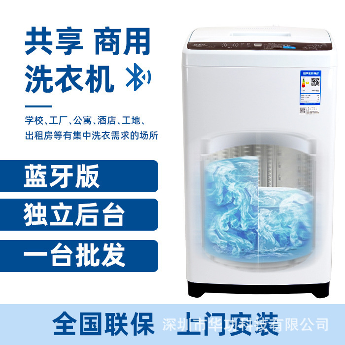 Thuê thuê chung căn hộ cho trường đại học 6kg