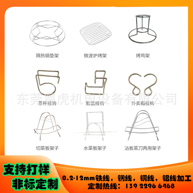2-13mm của những cái bát kẽm gai xếp thành hàng, dây kim loại gấp lại, vật liệu gấp lại.