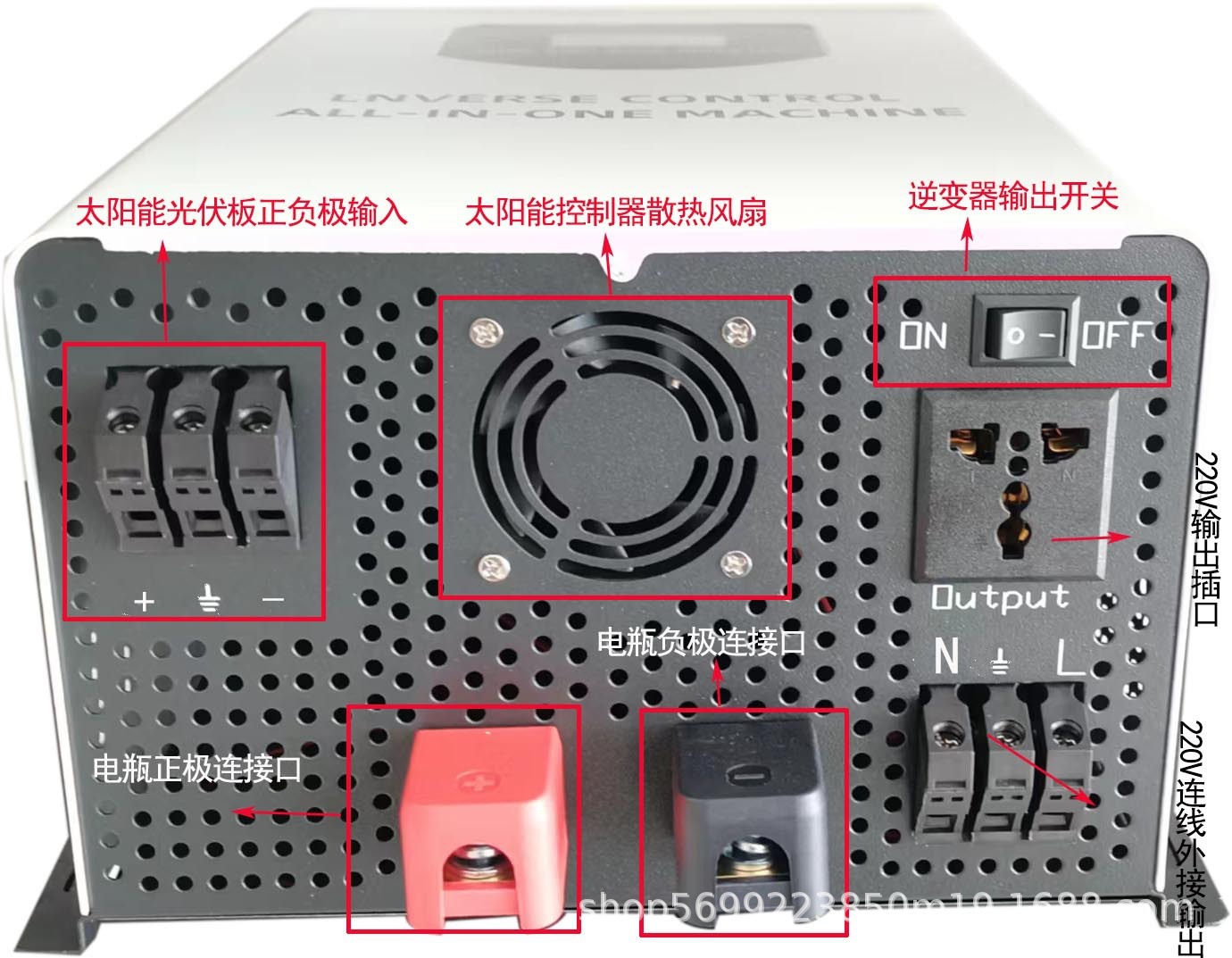 MPPT太陽能逆控一體大功率正弦波逆變器 定製光伏離網轉換器 熱賣