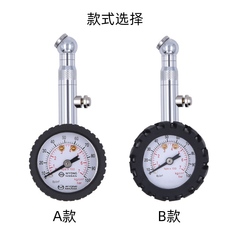 Một tờ áp lực đo áp suất cao kim loại vỏ cây số cao