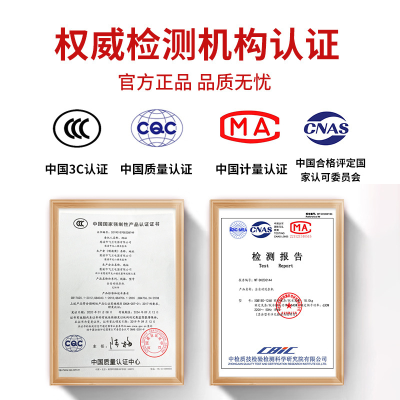 Năng lượng cầu vồng đỏ rửa bán tự động nhà hai lần mất nước và khô
