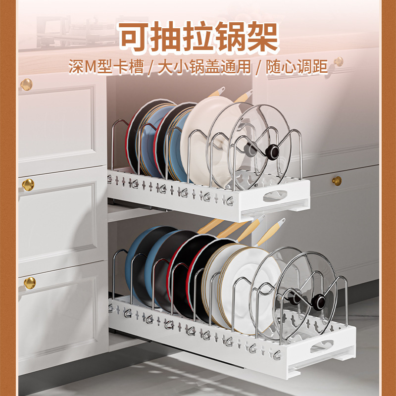 Nhà bếp có thể điều chỉnh chảo và chảo.