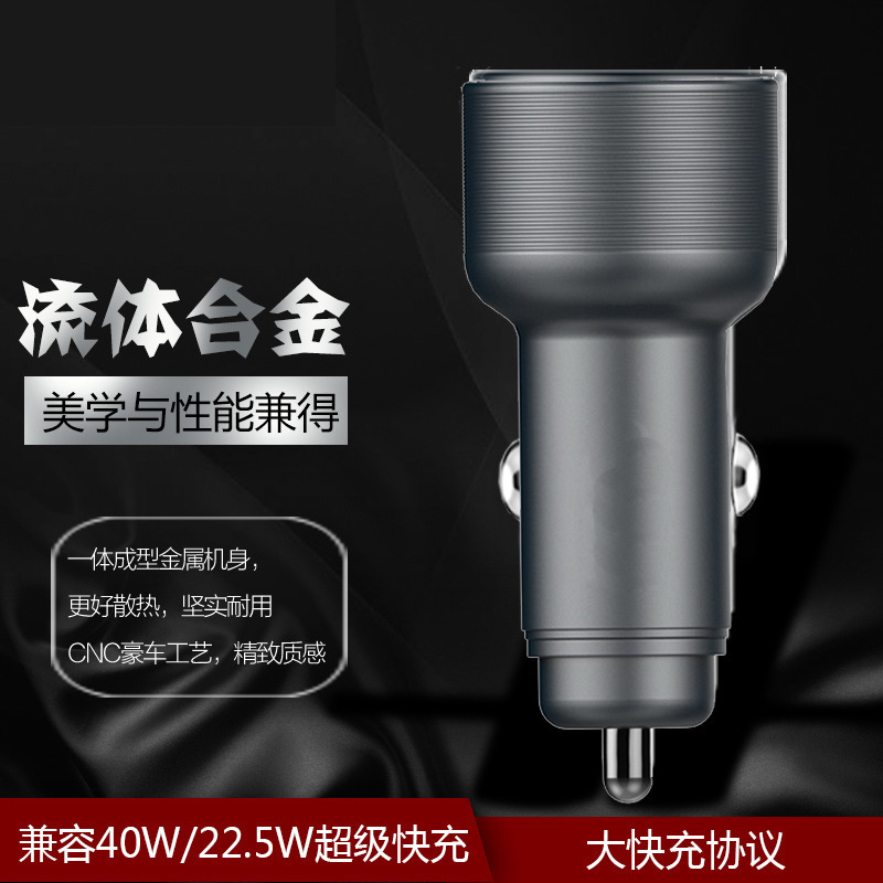 Biểu đồ đa giao thức của QC3.0 mô hình điện thoại di động cá nhân qua biên giới OEM
