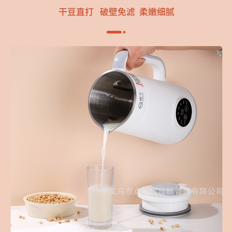 1200ml lớn đa chức năng, hoàn toàn tự động, dựa trên gia đình, lúa mạch bị vỡ.