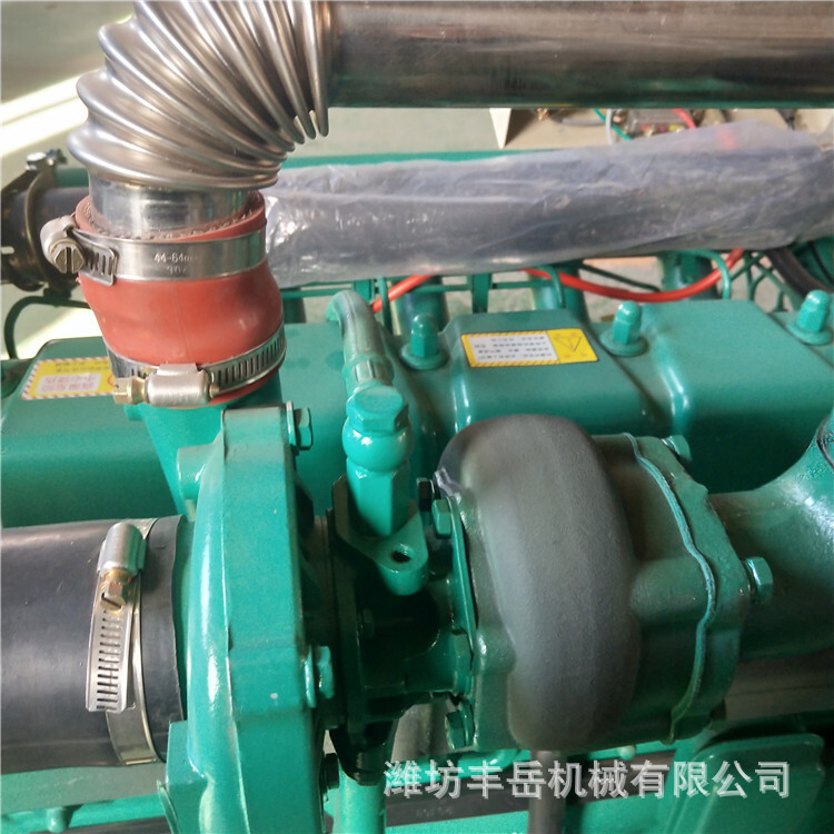 ส่งเครื่องกําเนิดไฟฟ้าฉุกเฉิน รุ่น R6105, 75kw December, ฟ็องยู