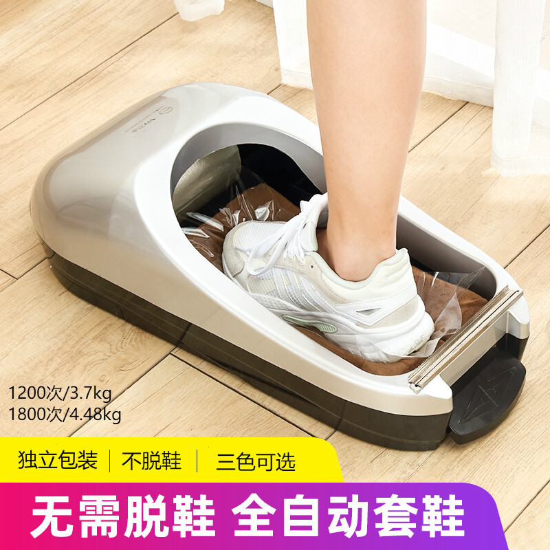 廠家批發腳套器踩腳鞋模機鞋套機家用非全自動一次性鞋膜機