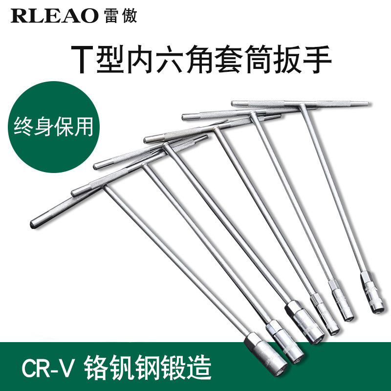 Một cái cờ lê 6 bậc ở Lôi Bat, một bộ đồ nghề 6 dãy bên ngoài dây.