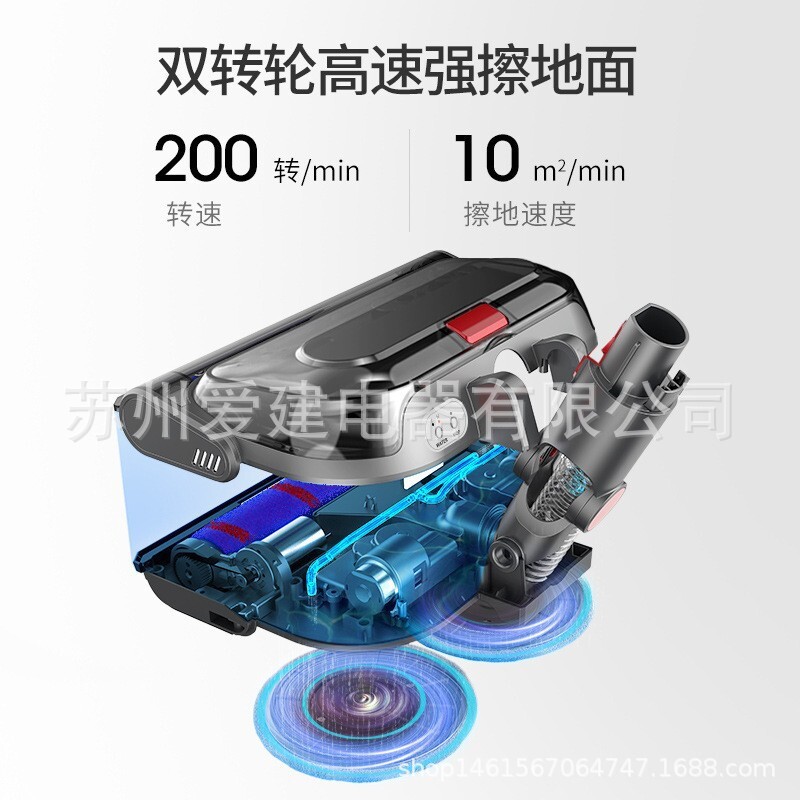 Application of the Dyson Wire vacuum cleaner electric mop head dry and wet tow to brush electric suction head v7v8v10V11