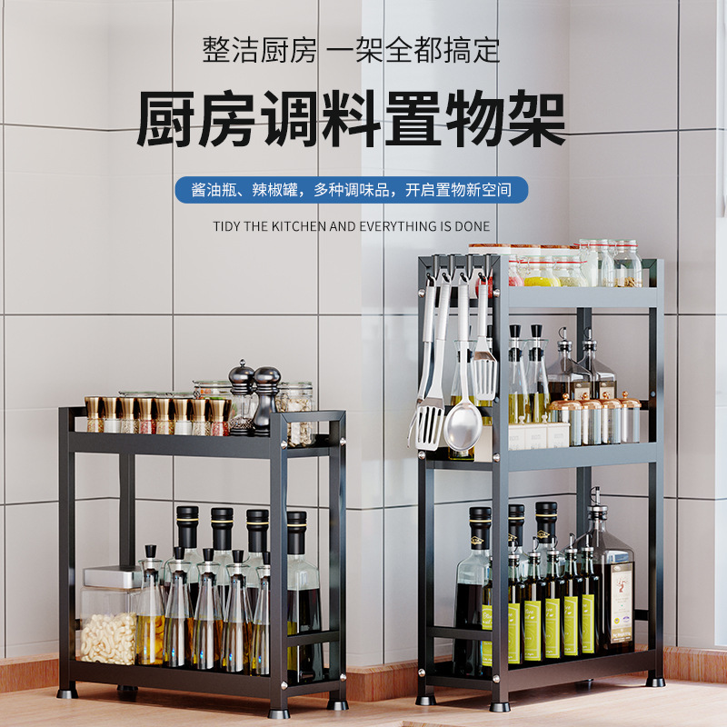 Các quán rượu trong bếp.