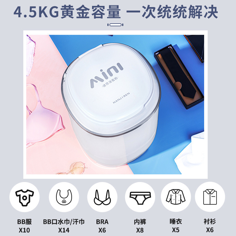 Nhà máy cung cấp một thùng riêng của người mẹ và đứa bé với khả năng phân phối bán tự động.