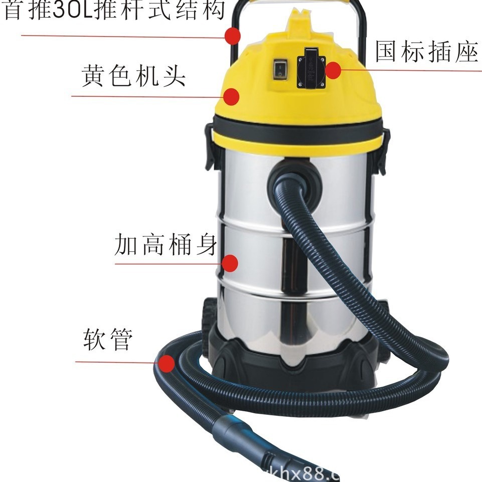 Đồng bộ hóa máy sấy và ướt hai lần dùng máy hút bụi với năng lượng cao và máy xay bằng cách sử dụng chân không tro