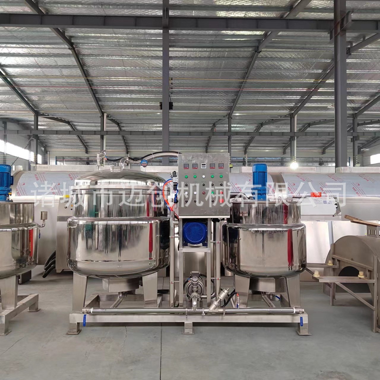 Một đơn vị đường hút bụi mới, thiết bị đường dâu tây.