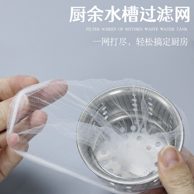 bồn rửa bát còn dư thức ăn lọc rác trong bồn cầu để phân phối.