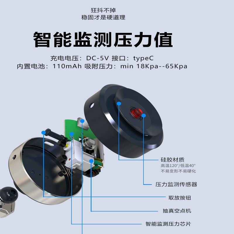 定制车载手机支架 出风口真空吸附支架硅胶电动吸盘导航手机支架