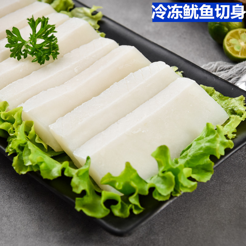 Toàn bộ lũ khốn kiếp.