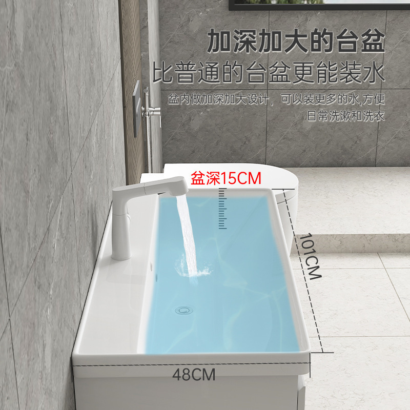 【定製】實木浴室櫃組合衛生間洗臉洗漱池一體大盆陶瓷洗手檯批發