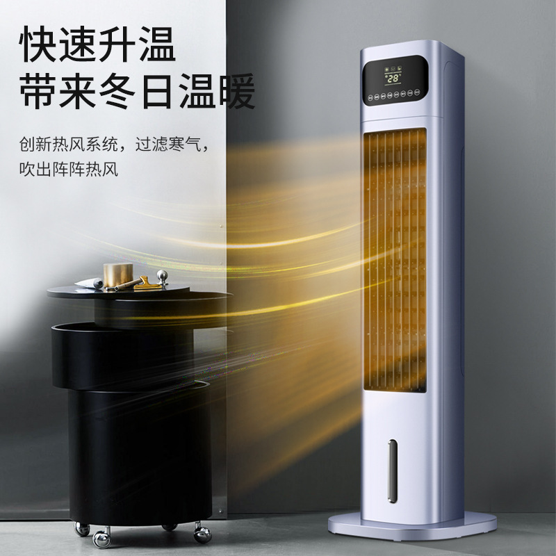 Các nhà tùy chỉnh xử lý với nhiệt độ mở, hai dòng chảy thẳng mà không cần chạm vào, máy sưởi đồ thị điều khiển từ xa
