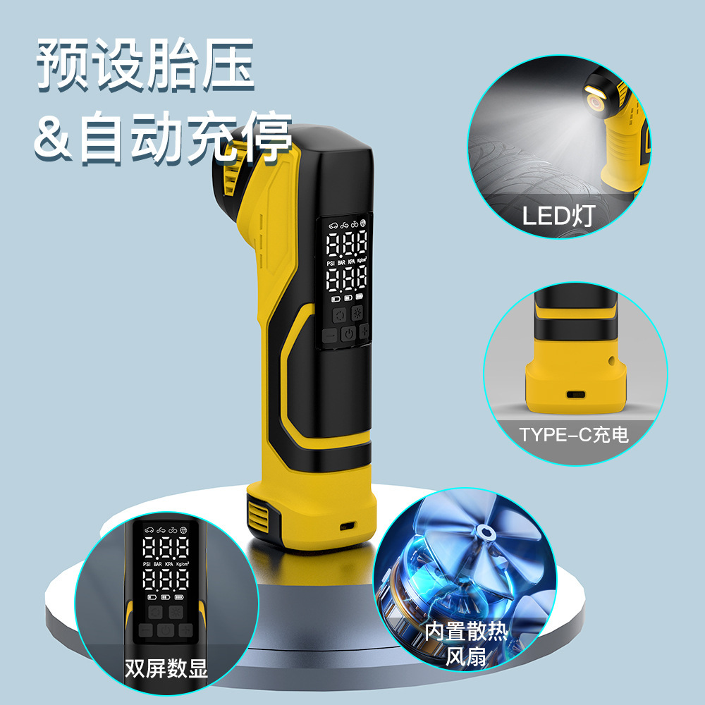 Bánh xe nhỏ có thể sử dụng lốp xăng bơm nhiên liệu tái nạp năng lượng tay cầm điện toán không dây nạp điện xe máy