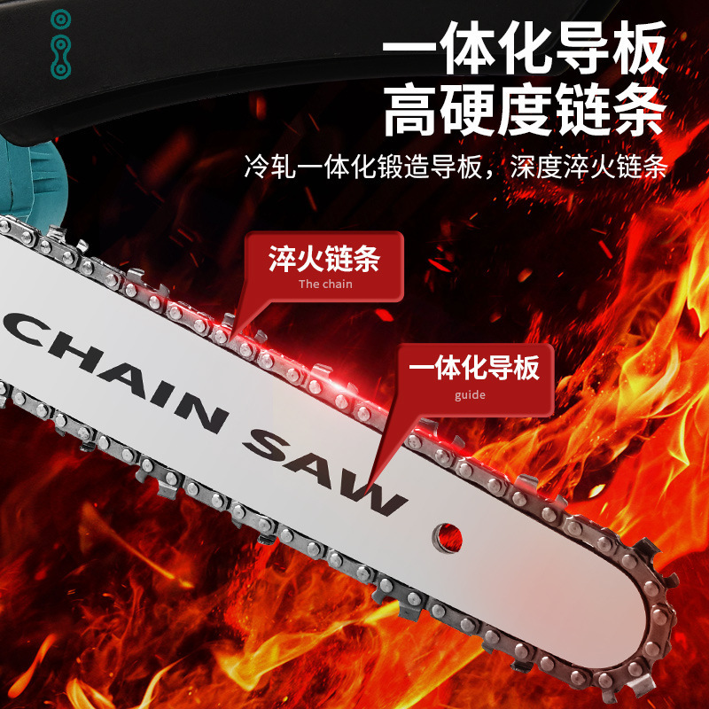 Lithium chainsaws 6 inches of uncharted chain saws for small, single-hand saws 4 inches for repair