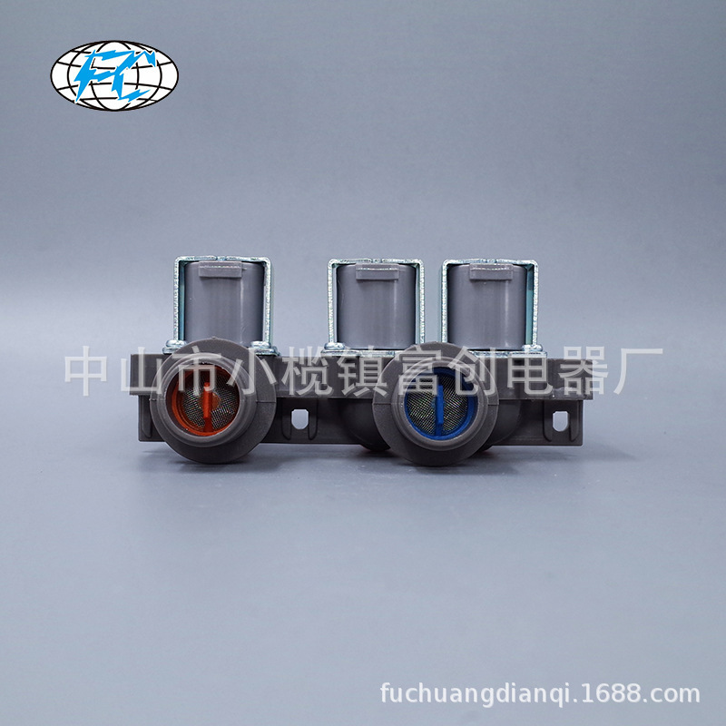 Máy 3 sao được rửa thành van nước, bộ phận máy giặt thành van thủy điện.
