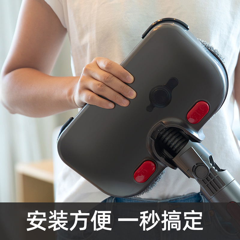 Application of Dyson Dyson Wire vacuum cleaner electric mop head dry and wet tow head clean brush V7V8V10V11