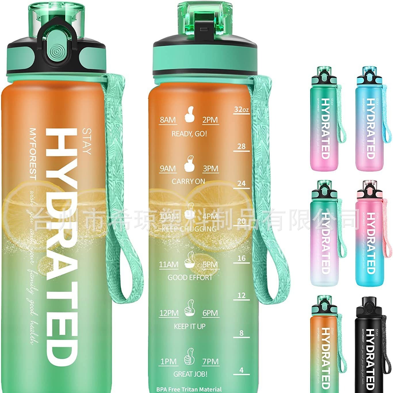 Chiếc cúp không gian thể thao lớn Amazon 1L.