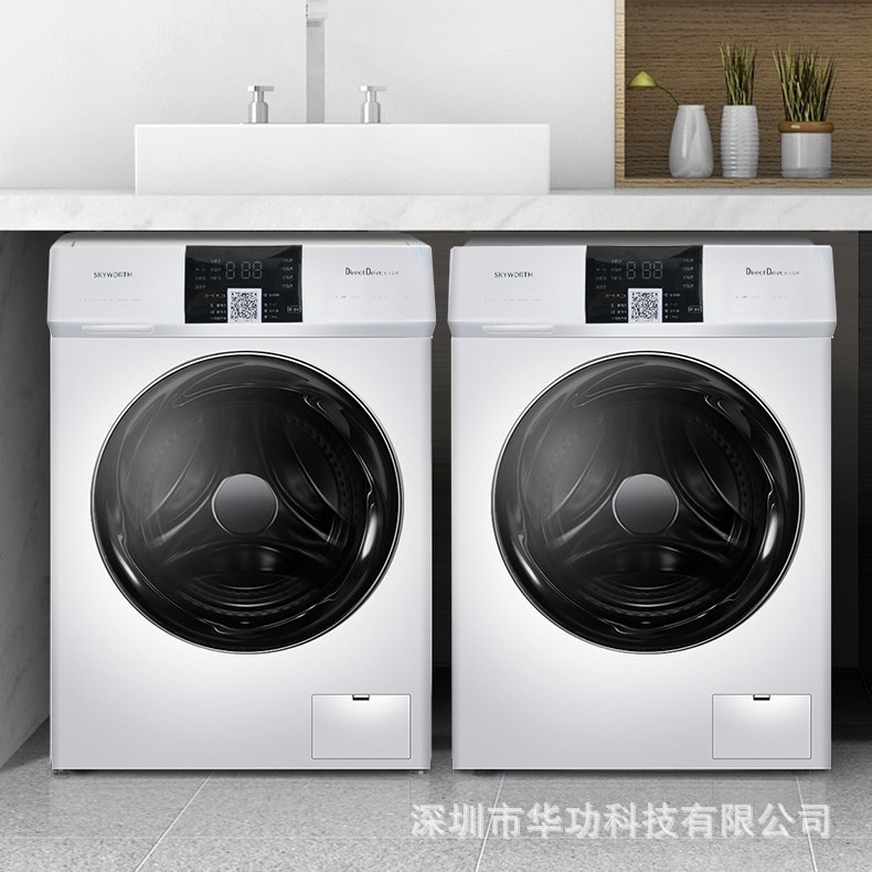 Máy quét con lăn công suất lớn, 10KG, máy rửa tiền thẻ một cửa
