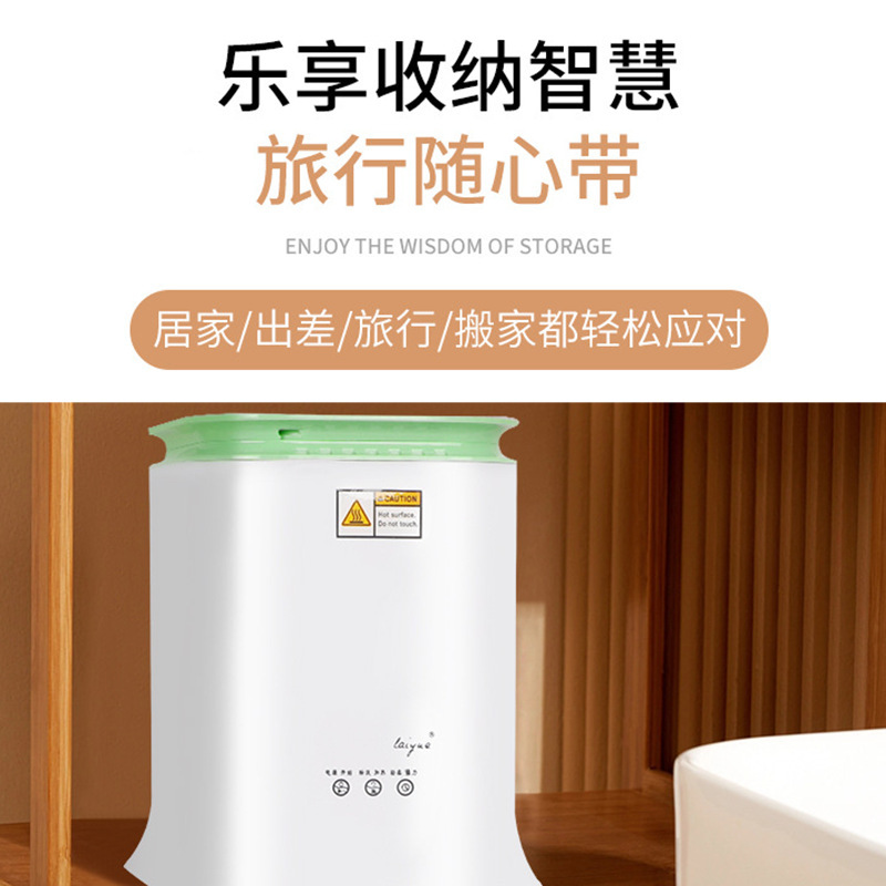 Nhà giặt ủi, nắm tay, đa chức năng, mini-launder.