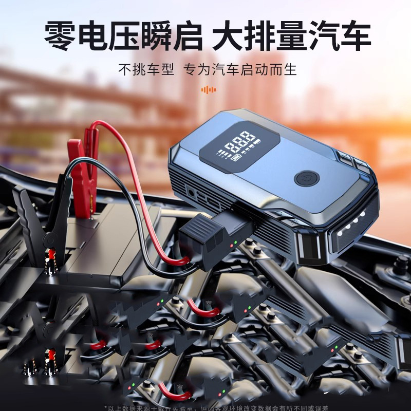 Một chiếc xe tải điện khởi động khẩn cấp ở ngoài trời chở đầy xi lanh.