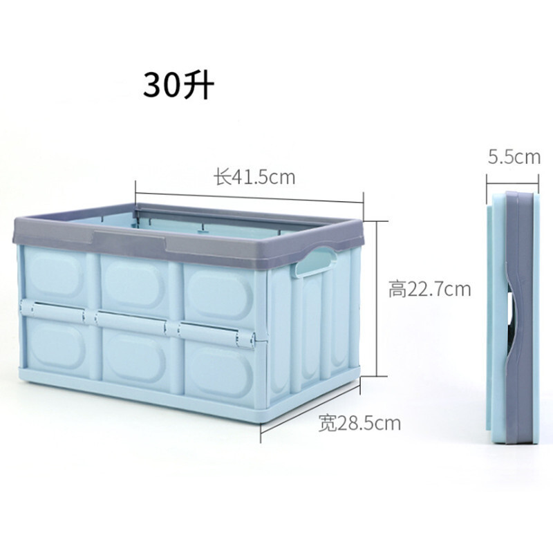 Đồ dự trữ xe hơi, thùng đựng xe, hộp chứa đồ lớn, hộp nhà gấp lại.