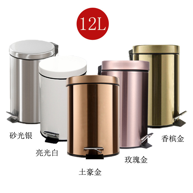 12 lít thùng rác để thay thế thùng rác thép không gỉ