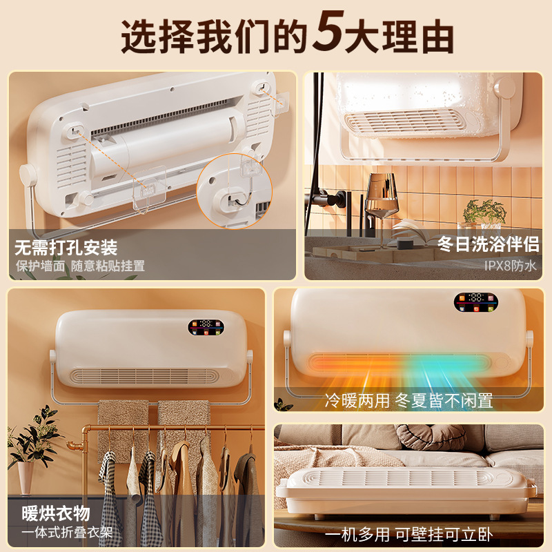 Xử lý các phòng tắm văn phòng tự chọn với 3 giây cho giọng nhiệt điều khiển bởi máy treo màn đêm 1