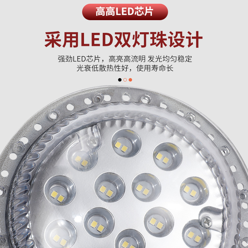 LED blast-proof working light absorbs the three blast-proof lamps from the industrial lighting lamp warehouse at the chemical plant