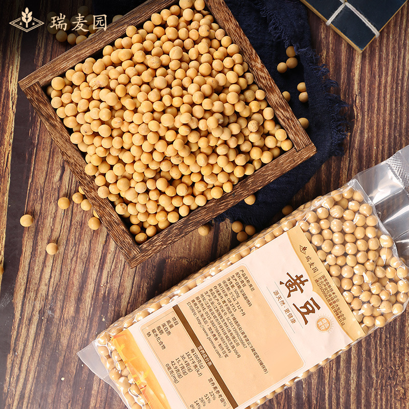 Soybeans 도매, 콩 콩 밀, 400 g 진공 포장.