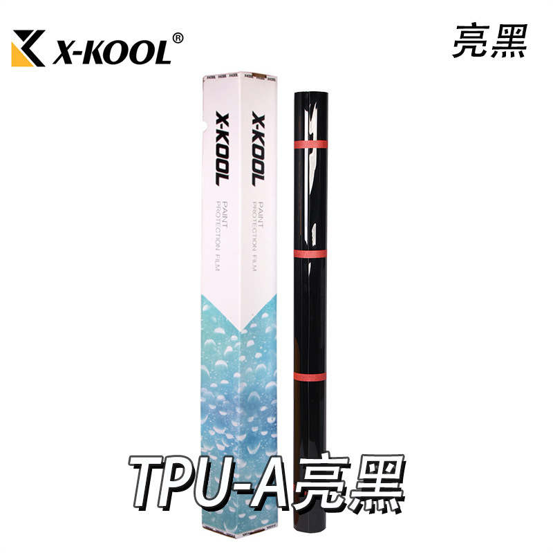 차 TPU 검정 보이지 않는 차 PPF 차 각자 개장 투명한 페인트 보호 동의 빛나는 빛 검정 차 Rover