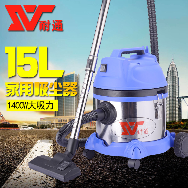 Máy hút bụi 15L, 3 máy hút bụi, 3 máy hút bụi, 3 máy hút bụi, 3 máy hút bụi.