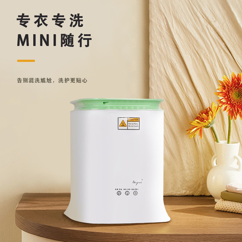 Tùy chỉnh nâng cấp máy giặt.