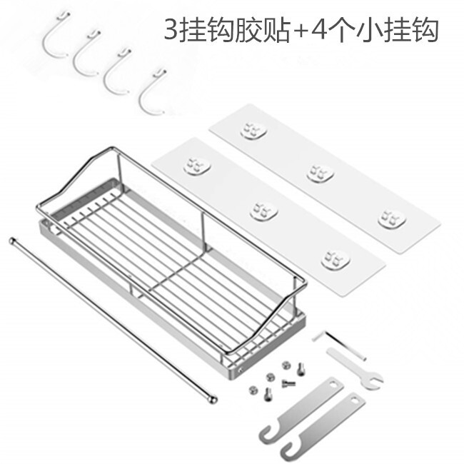 Không có tấm vải dầu, phòng tắm, băng bó những giá thép không gỉ, tủ chứa đồ, tủ khăn ăn.