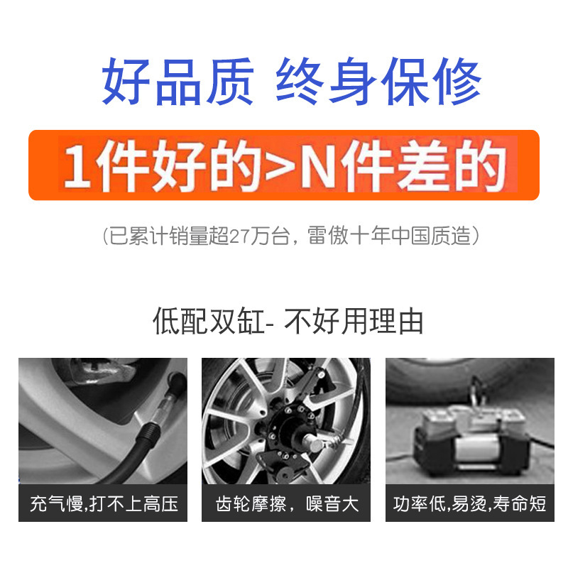 Một chiếc xe sedan hai bánh chạy bằng máy bơm đến ống bơm.
