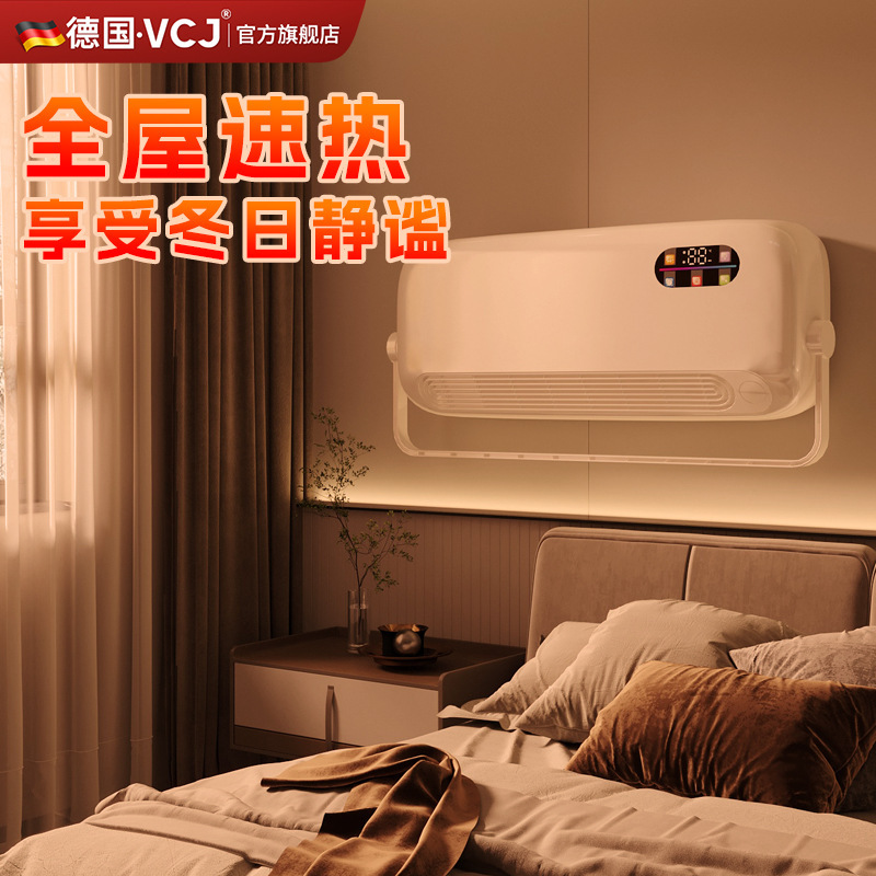 Xử lý các phòng tắm văn phòng tự chọn với 3 giây cho giọng nhiệt điều khiển bởi máy treo màn đêm 1